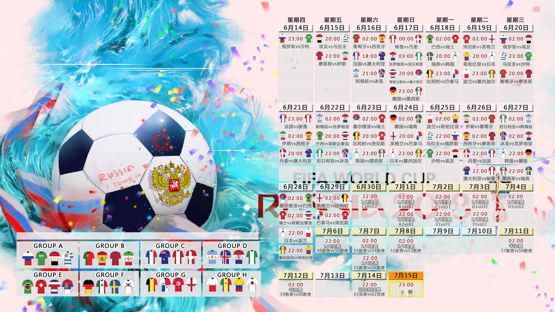 开云体育app-利物浦重伤倒地,那不勒斯全队围拢祈祷,场面感人,利物浦球员重伤倒地,那不勒斯全队围拢祈祷,足球场上最暖心一幕